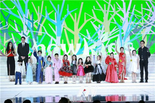  Showkids中国首席少儿模特大赛：从这里看见未来(图3)