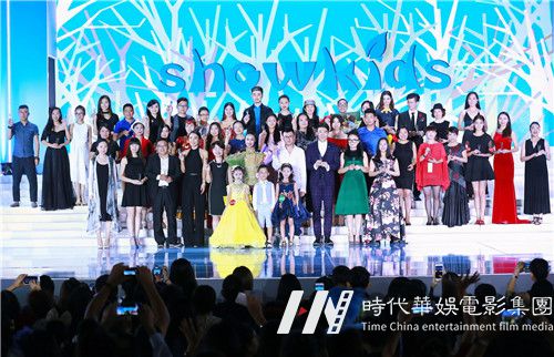 Showkids中国首席少儿模特大赛：从这里看见未来(图6)