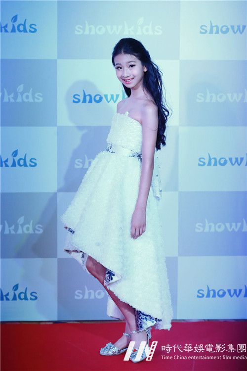  Showkids中国首席少儿模特大赛：从这里看见未来(图10)