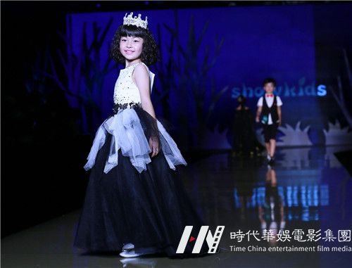 Showkids中国首席少儿模特大赛：从这里看见未来(图21)