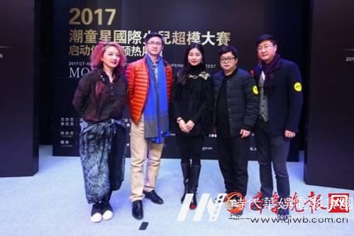 图中依次为张义超女士、竺逸民先生、赵夏女士、顾小华先生、金光先生
