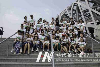 AMA亚洲少儿影视模特大赛总决赛在京举办(图)(图7)