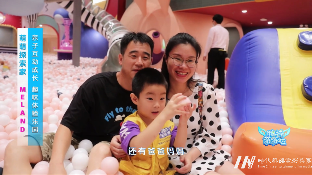 嘉佳卡通卫视少儿栏目《鹏城萌萌哒》节目全新升级，即将播出(图8)