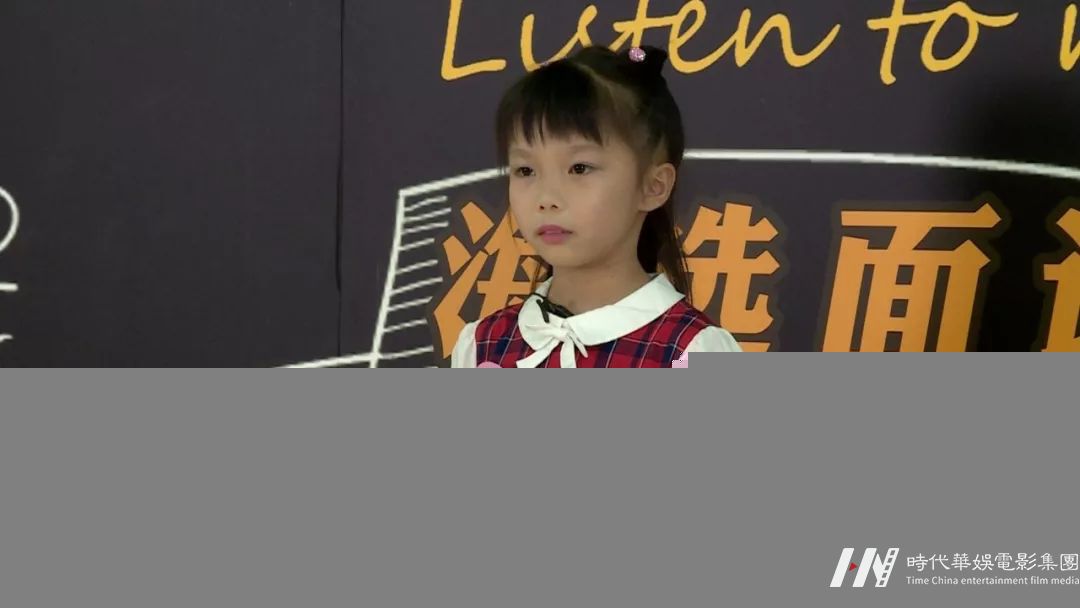 嘉佳卡通卫视《大家听我说》入选名单出炉啦！ (图3)