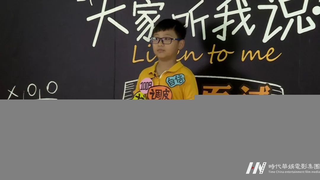 嘉佳卡通卫视《大家听我说》入选名单出炉啦！ (图4)