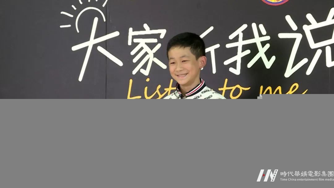嘉佳卡通卫视《大家听我说》入选名单出炉啦！ (图8)
