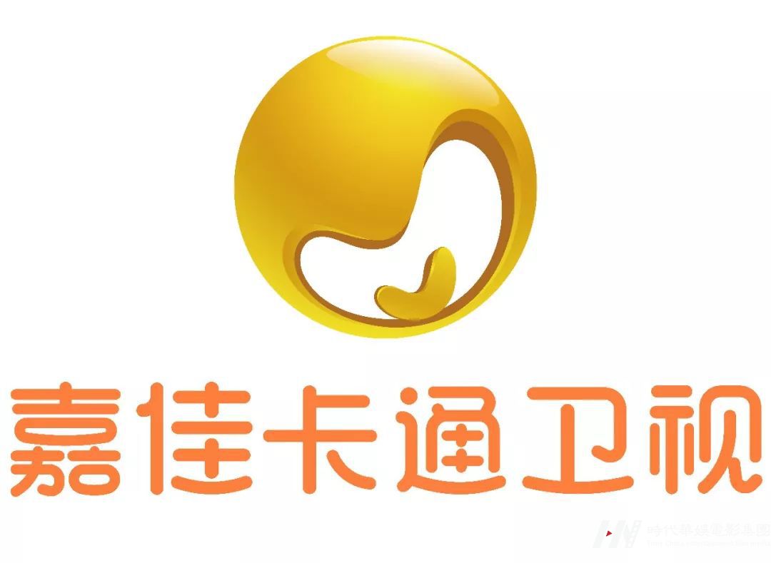 嘉佳卡通卫视《大家听我说》入选名单出炉啦！ (图20)