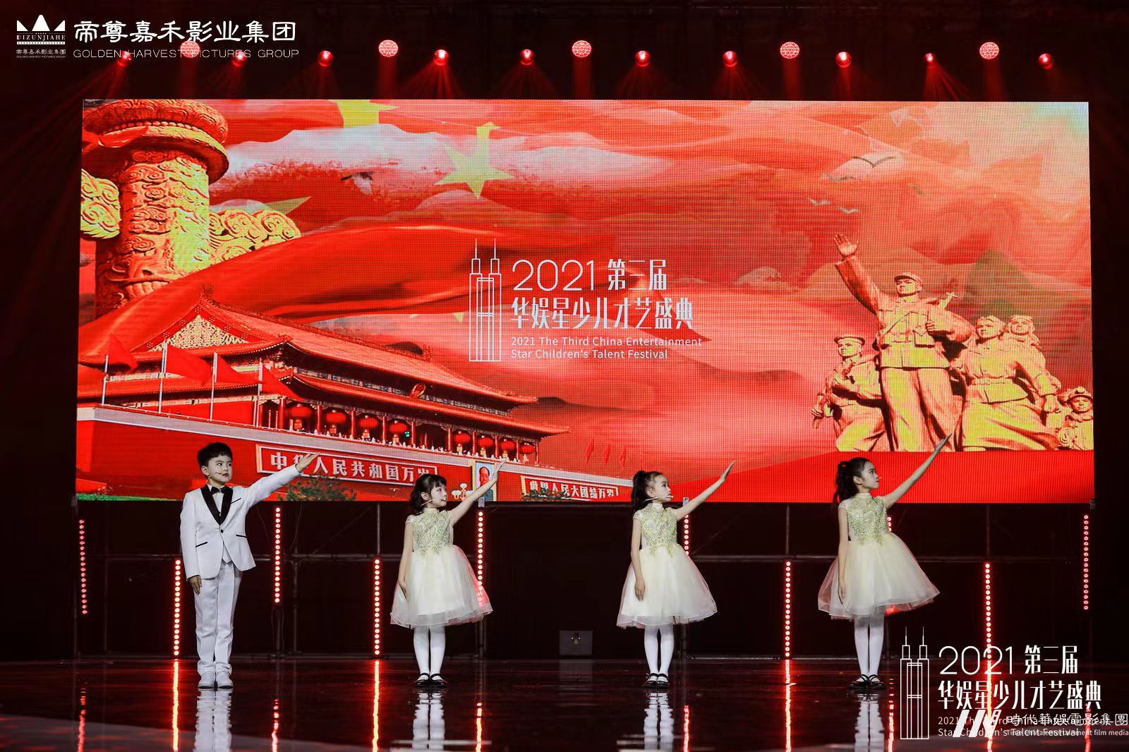 少儿声乐| 教学掌握的十大要点！(图10)