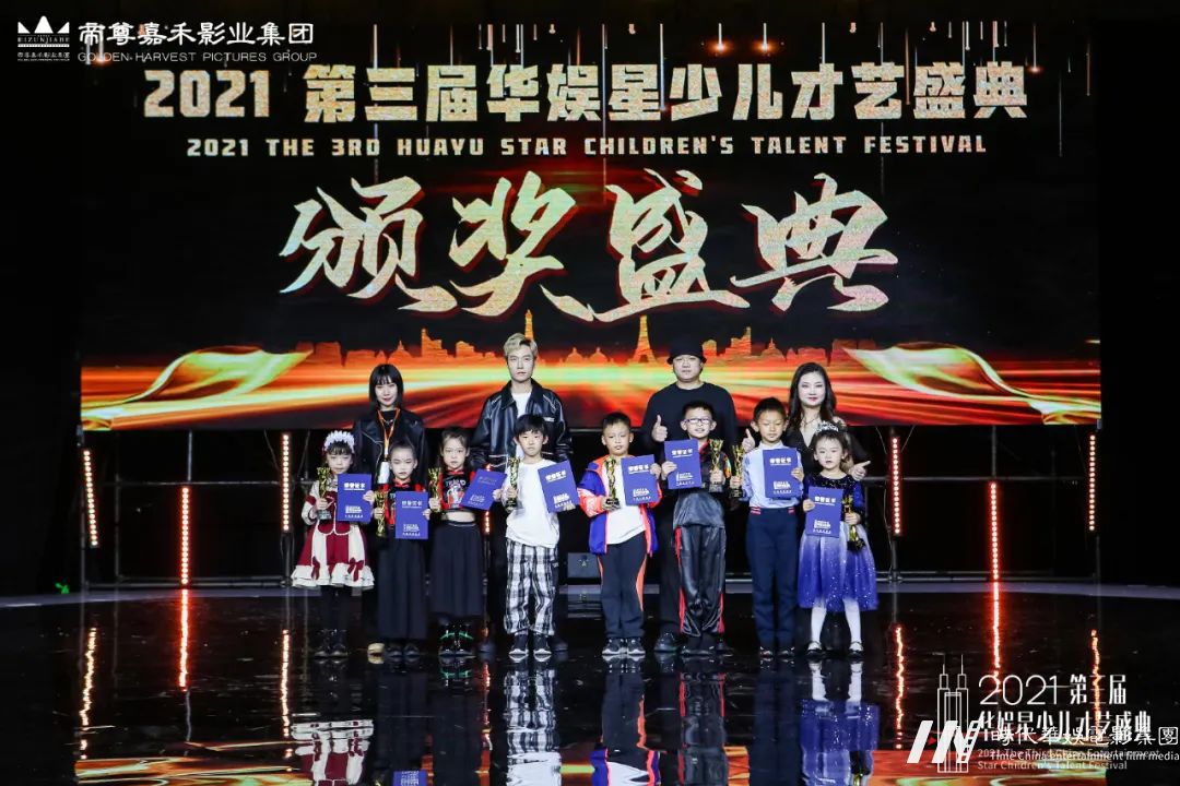 关于少儿舞蹈考级，还有这么多你不知道的秘密！(图4)