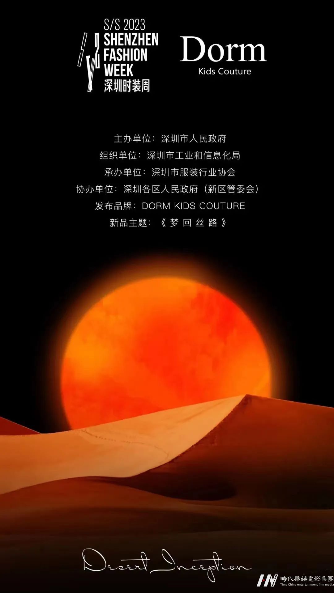 微信图片_20221007153702.jpg