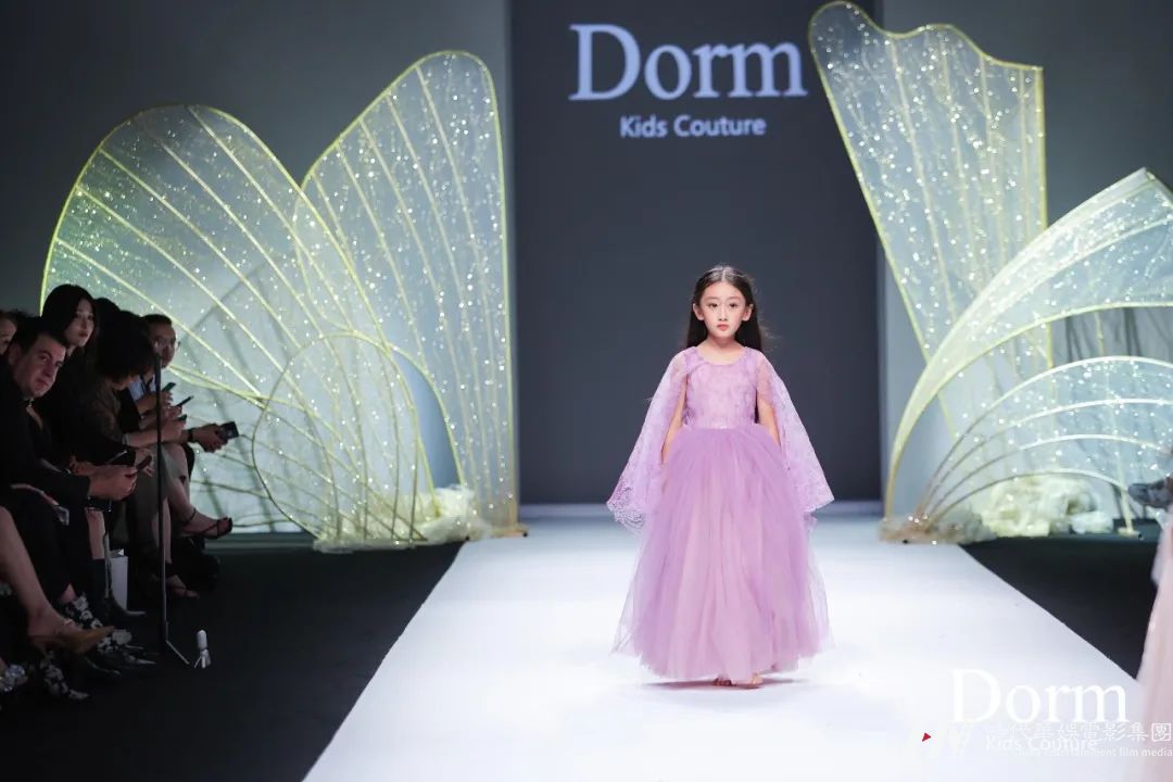 S/S 2023深圳时装周 | 儿童礼服品牌DORM秀场往届回顾(图20) S/S 2023深圳时装周 | 儿童礼服品牌DORM秀场往届回顾(图20)