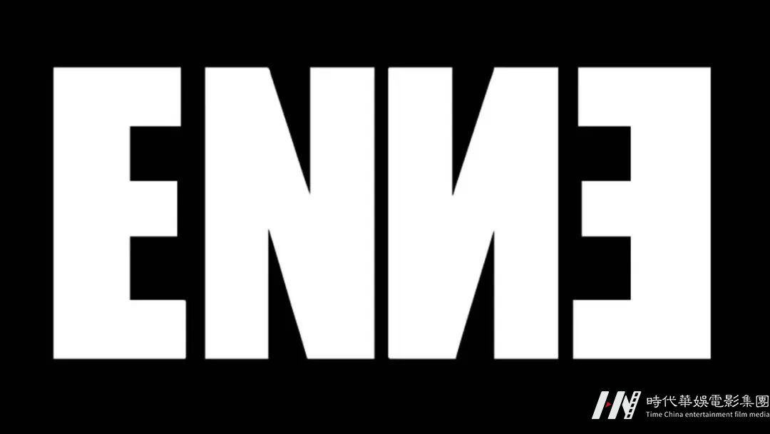 S/S 2023深圳时装周ENNE品牌秀场报名招募中(图5) S/S 2023深圳时装周ENNE品牌秀场报名招募中(图5)