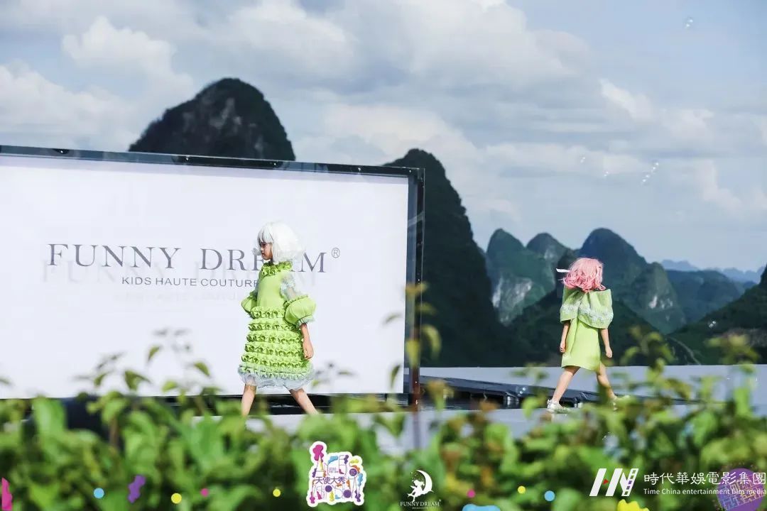 S/S 2023深圳时装周FUNNY DREAM品牌秀场报名招募中(图9)