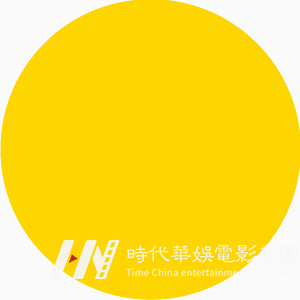 领克汽车 第八届潮童星国际少儿模特赛(图2)