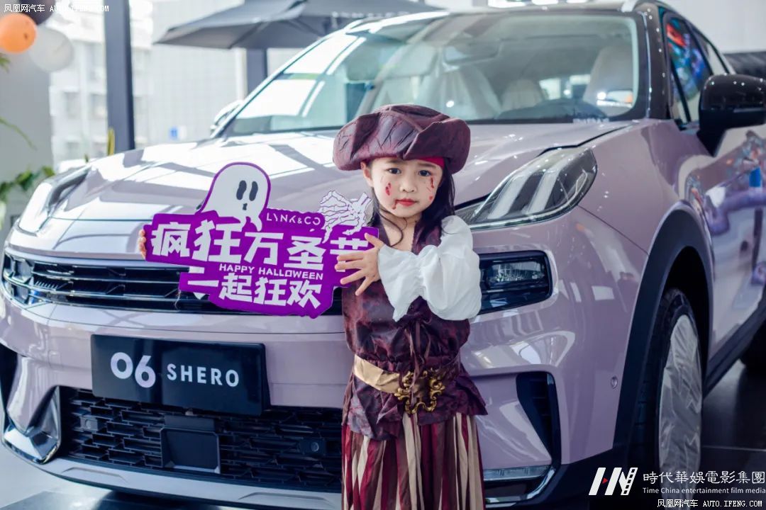 领克汽车 第八届潮童星国际少儿模特赛(图10)