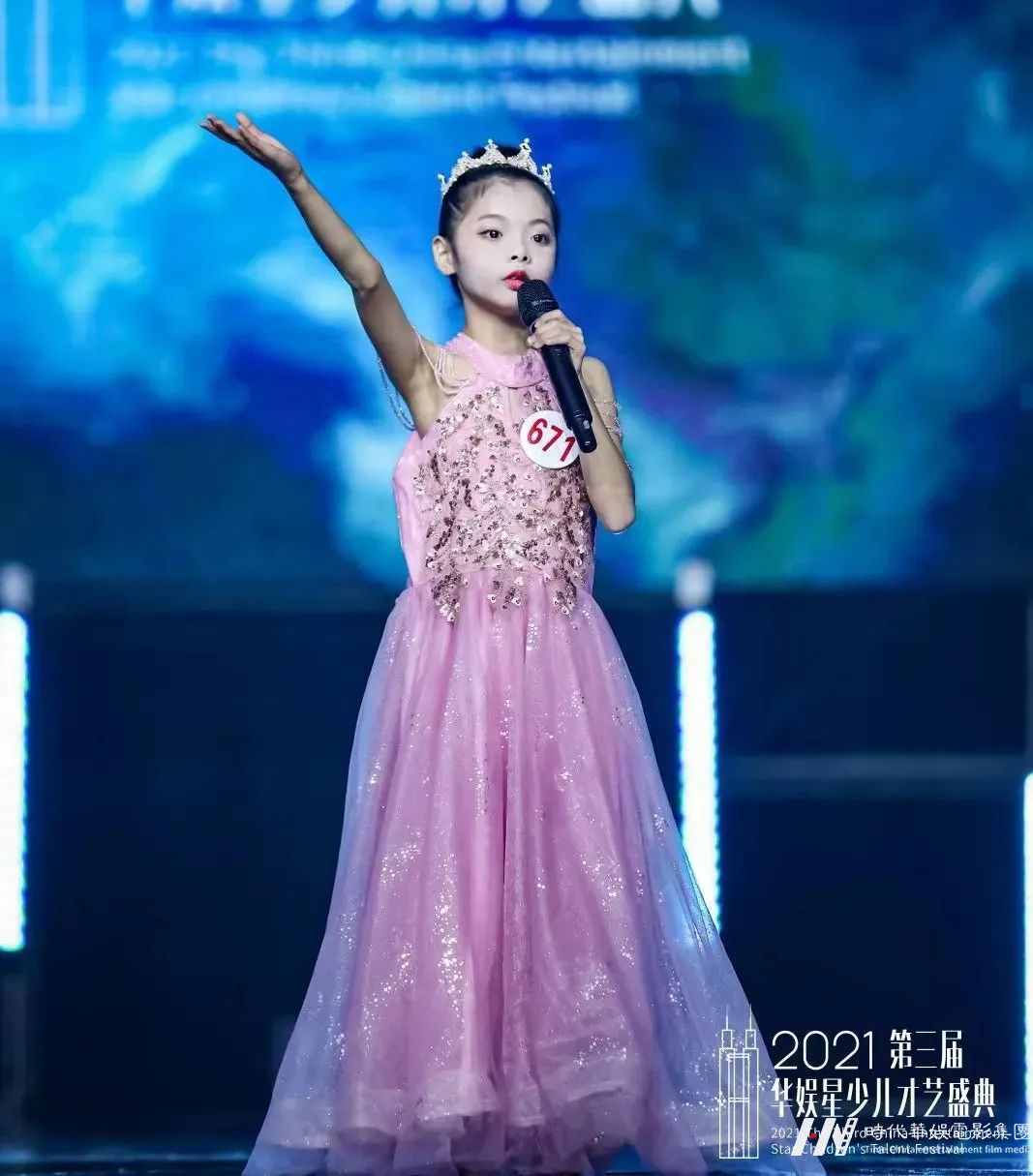 少儿声乐| 6个步骤帮你最快掌握一首新歌(图10)