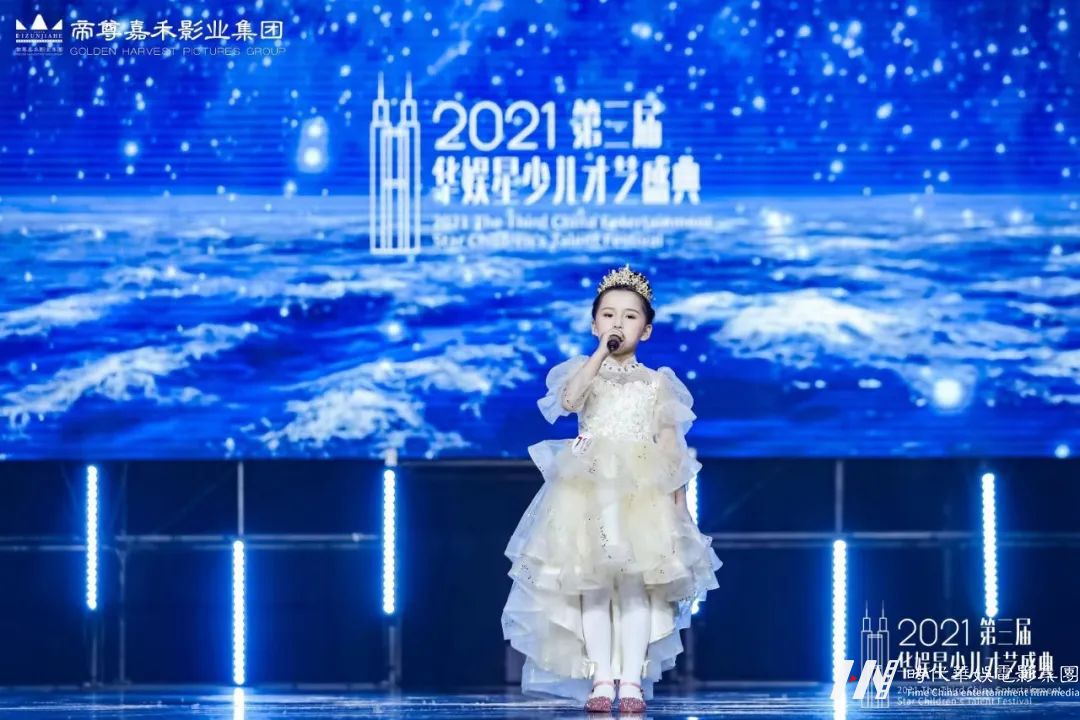 少儿声乐| 6个步骤帮你最快掌握一首新歌(图2)