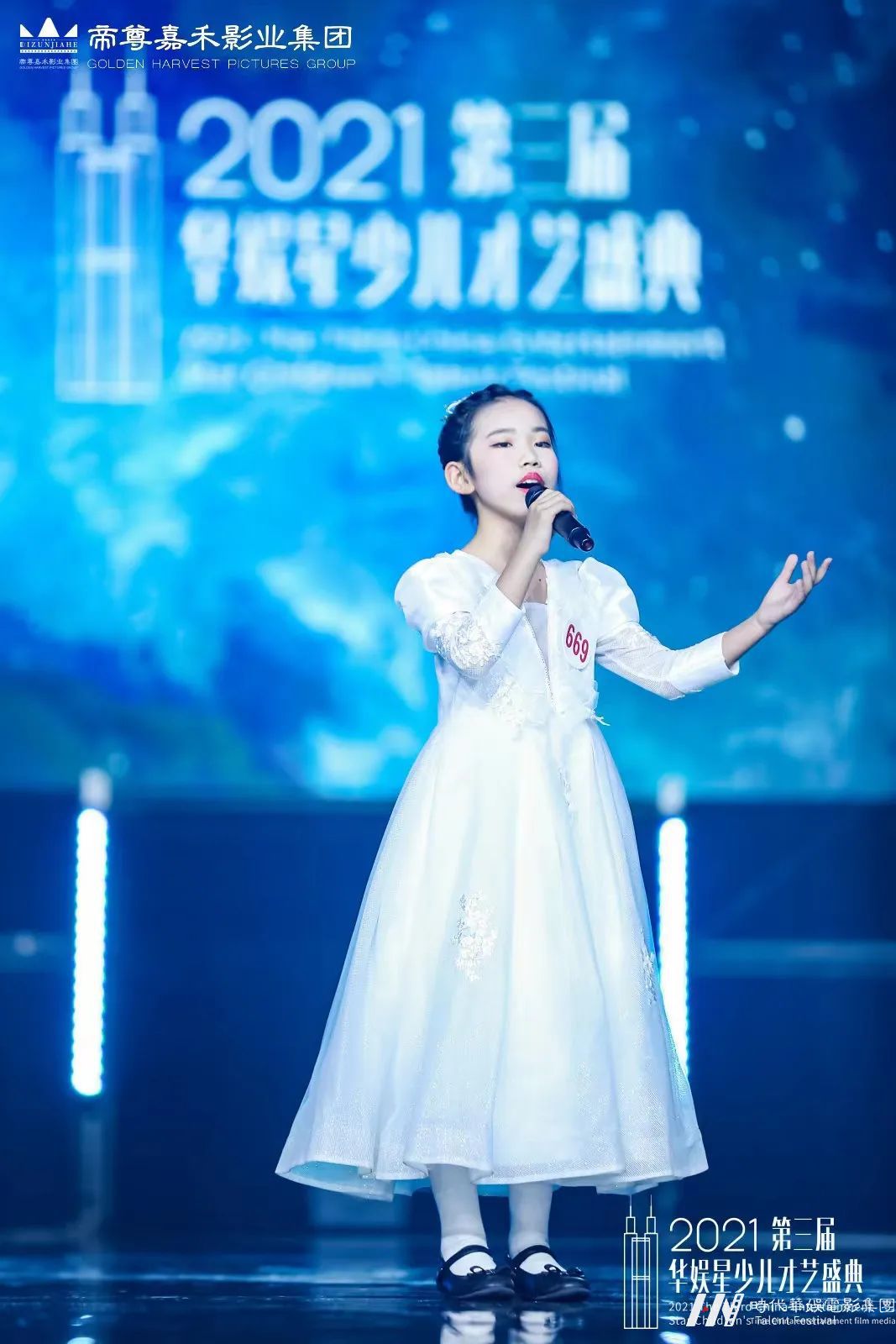 少儿声乐| 6个步骤帮你最快掌握一首新歌(图6)