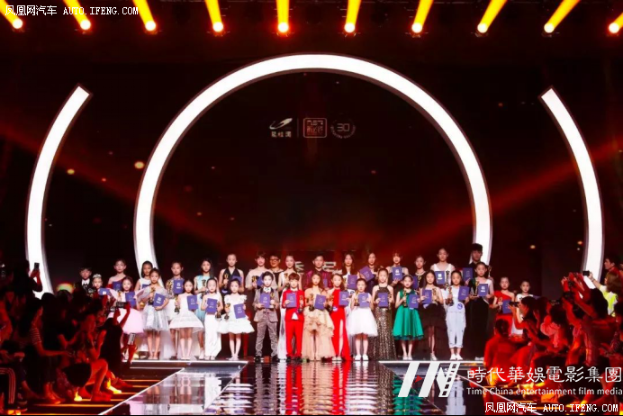 2019东南区少儿模特大赛火热开赛(图10)