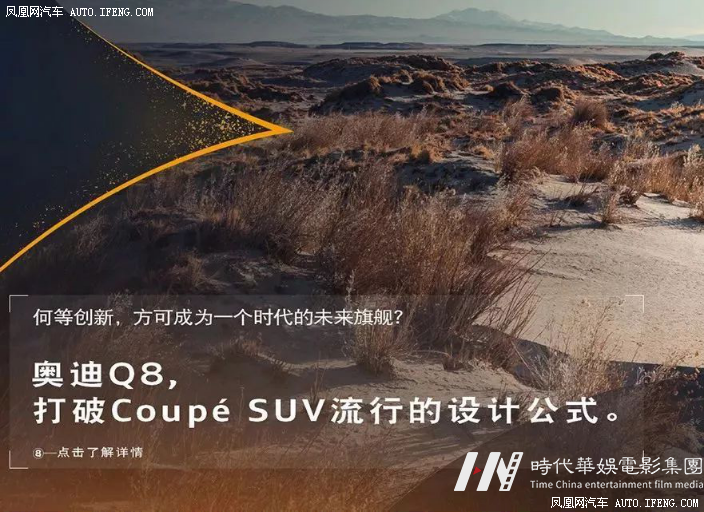 2019东南区少儿模特大赛火热开赛(图14)