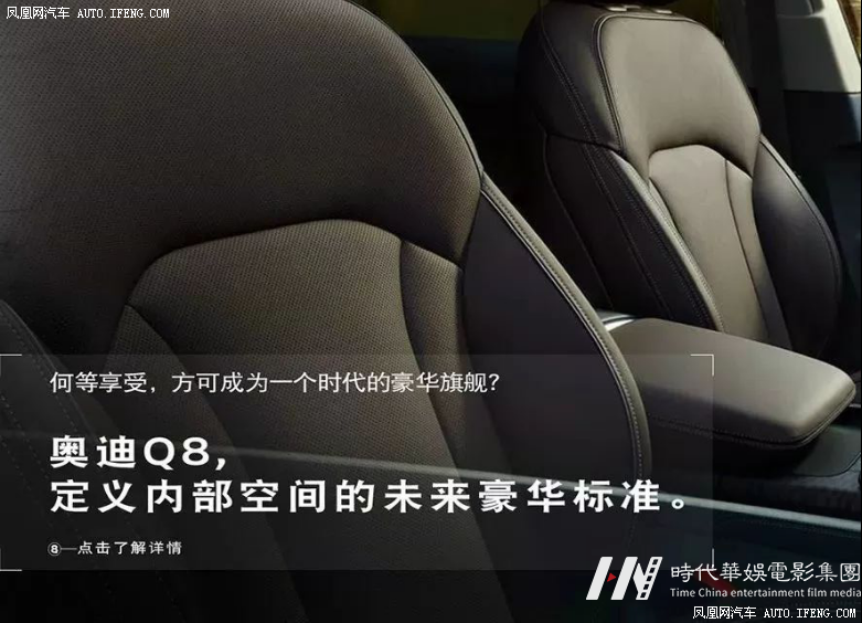 2019东南区少儿模特大赛火热开赛(图18)