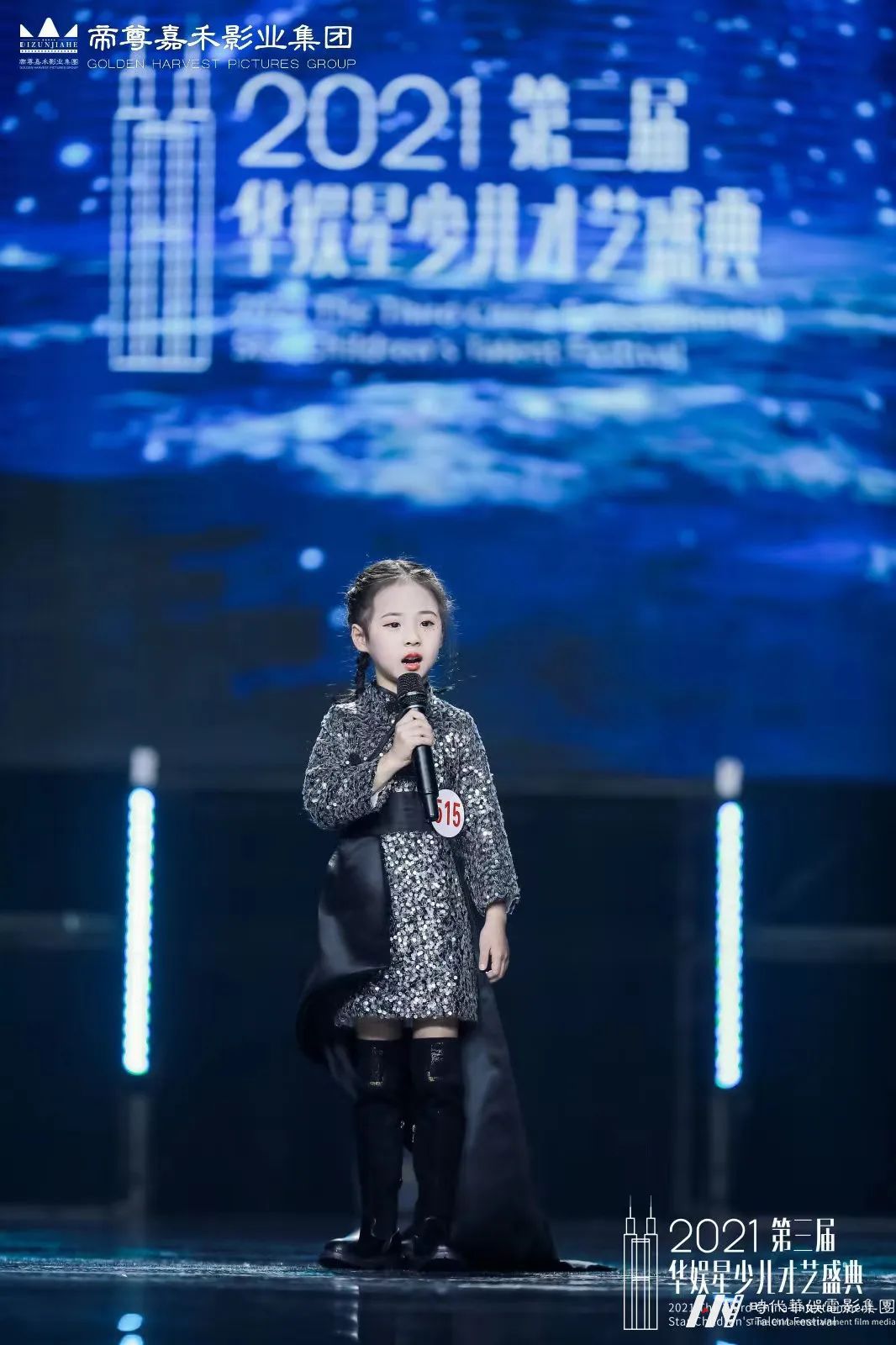 少儿言语| 播音主持训练指南(建议收藏)(图13) 少儿言语| 播音主持训练指南(建议收藏)(图13)