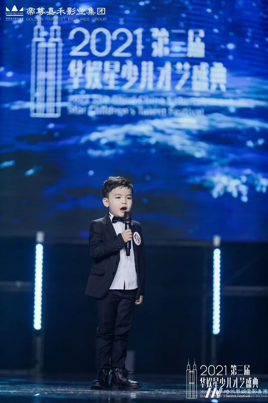 少儿言语| 播音主持训练指南（建议收藏）(图14)