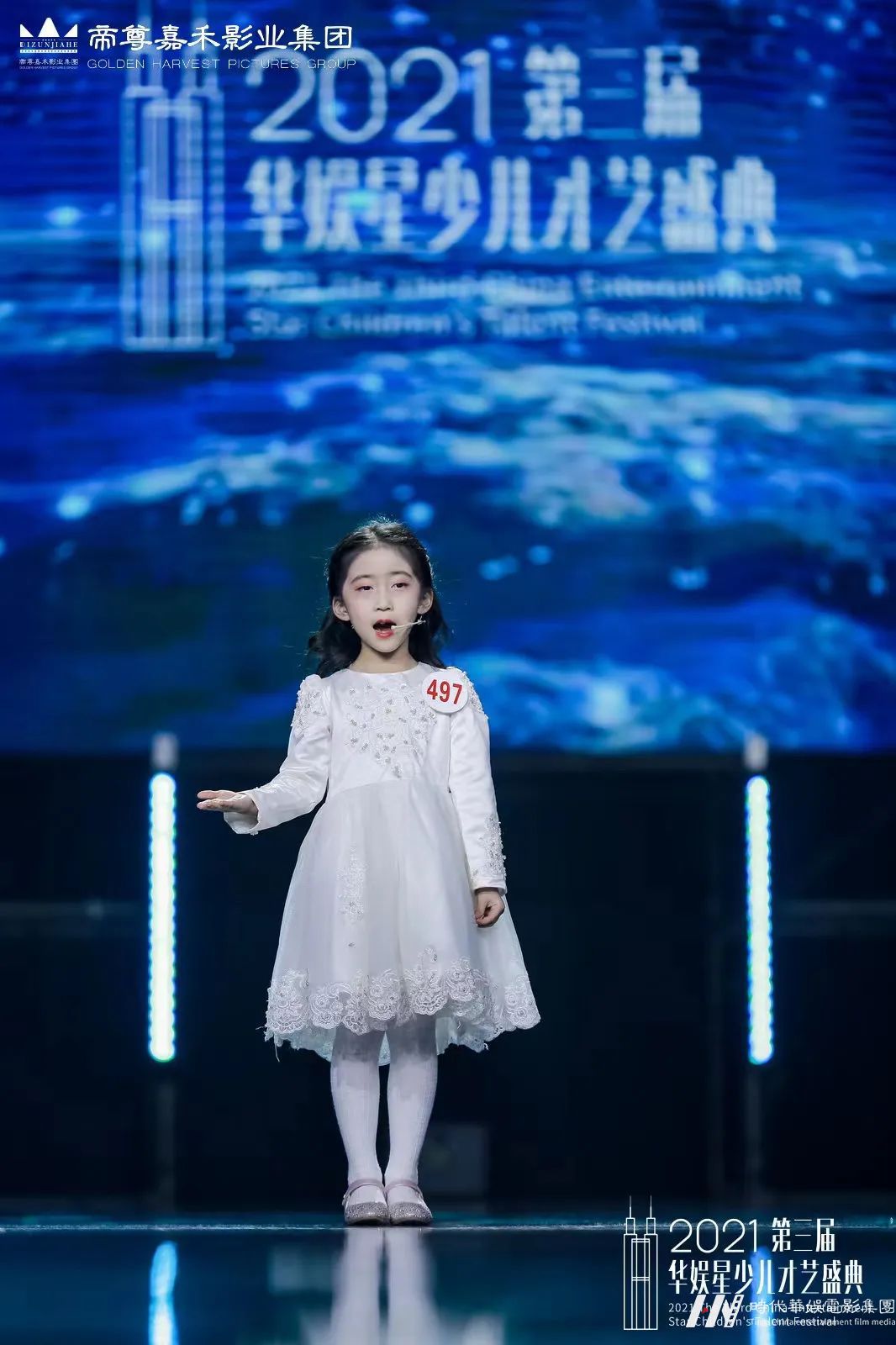 少儿言语| 播音主持训练指南（建议收藏）(图15)