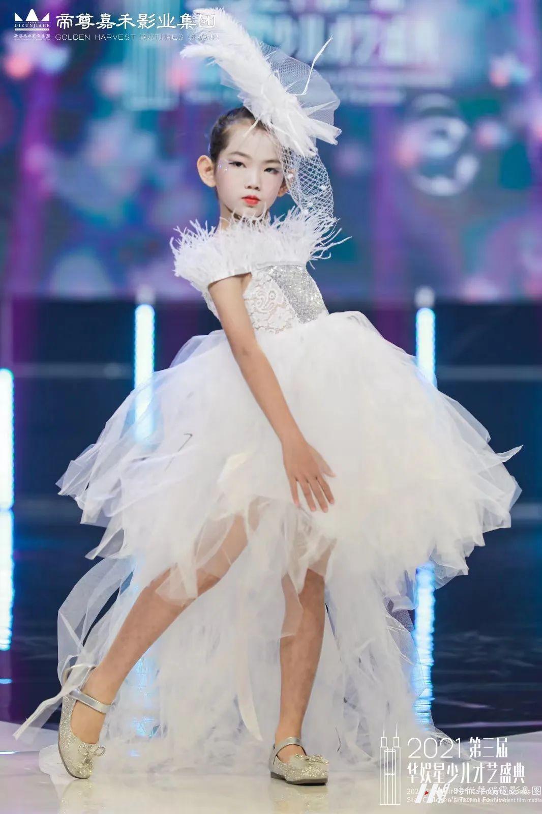 少儿模特| 看明星们是如何培养自己孩子的气质？(图18)