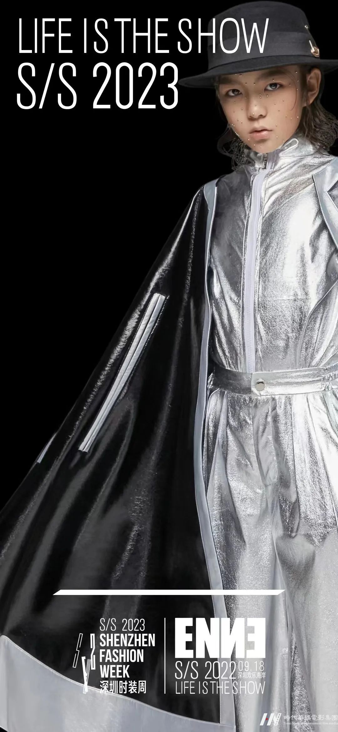 S/S 2023深圳时装周 | 高级定制品牌ENNE秀场往届回顾(图12) S/S 2023深圳时装周 | 高级定制品牌ENNE秀场往届回顾(图12)