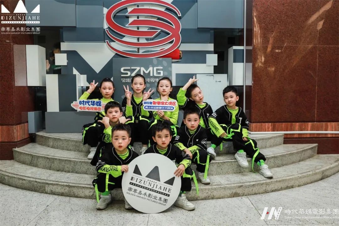 环球童影| 2022粤港澳大湾区青少年迎新春艺术展演精彩回顾(图20) 环球童影| 2022粤港澳大湾区青少年迎新春艺术展演精彩回顾(图20)