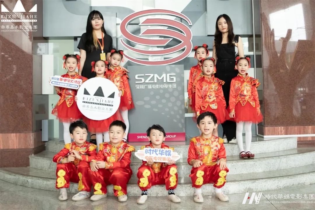 环球童影| 2022粤港澳大湾区青少年迎新春艺术展演精彩回顾(图48) 环球童影| 2022粤港澳大湾区青少年迎新春艺术展演精彩回顾(图48)