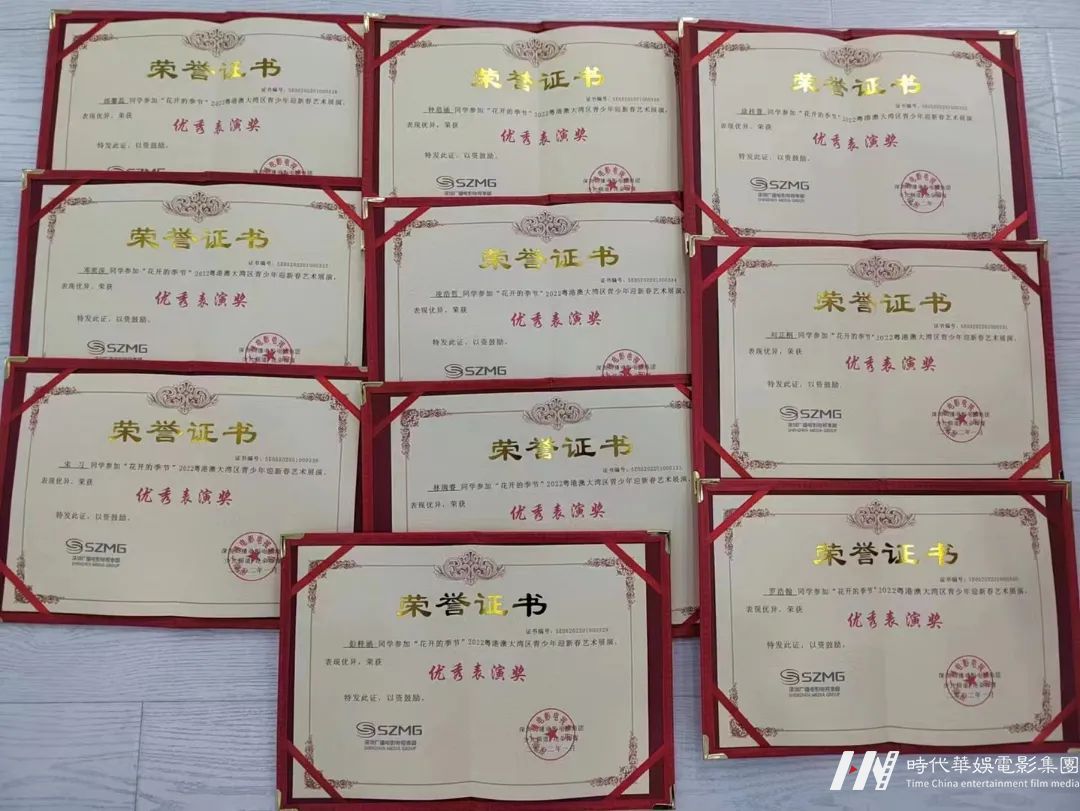 证书放在最后面.jpg