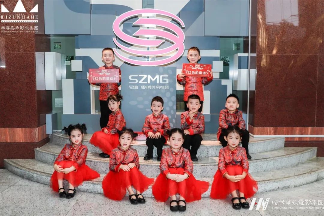 环球童影| 2022粤港澳大湾区青少年迎新春艺术展演精彩回顾(图8) 环球童影| 2022粤港澳大湾区青少年迎新春艺术展演精彩回顾(图8)