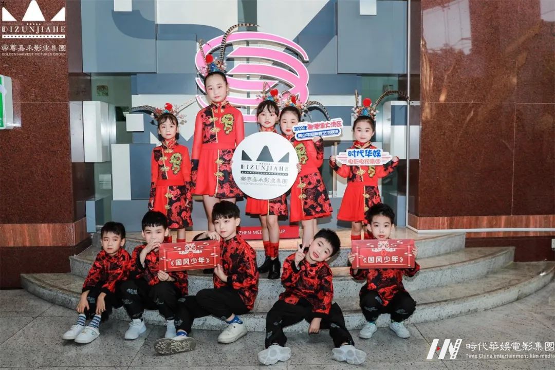环球童影| 2022粤港澳大湾区青少年艺术展演播出通知(图14) 环球童影| 2022粤港澳大湾区青少年艺术展演播出通知(图14)