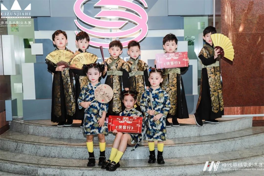 环球童影| 2022粤港澳大湾区青少年艺术展演播出通知(图20) 环球童影| 2022粤港澳大湾区青少年艺术展演播出通知(图20)