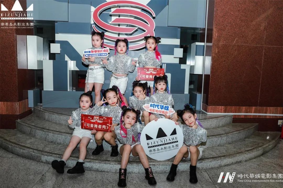 环球童影| 2022粤港澳大湾区青少年艺术展演播出通知(图30) 环球童影| 2022粤港澳大湾区青少年艺术展演播出通知(图30)