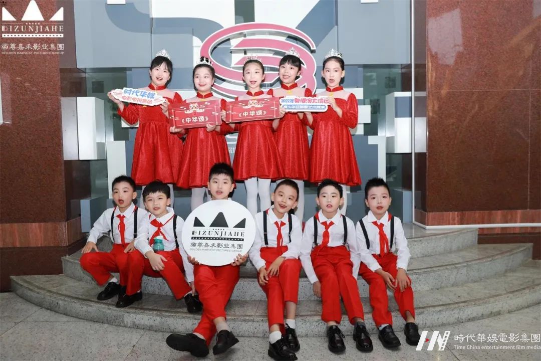 环球童影| 2022粤港澳大湾区青少年艺术展演播出通知(图36) 环球童影| 2022粤港澳大湾区青少年艺术展演播出通知(图36)