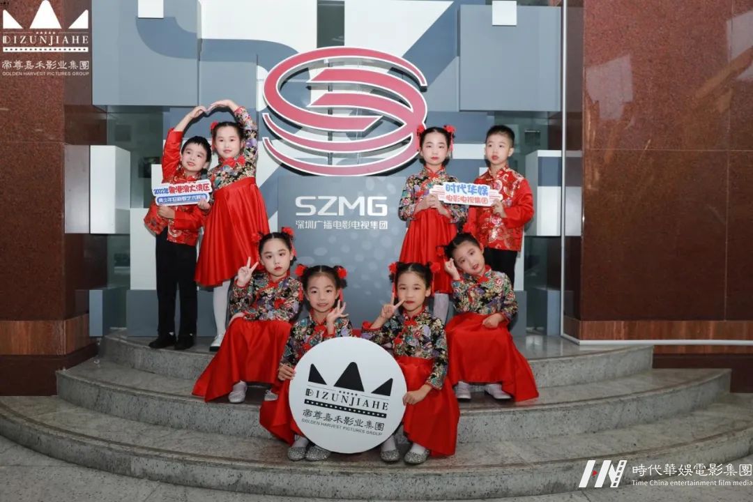 环球童影| 2022粤港澳大湾区青少年艺术展演播出通知(图38) 环球童影| 2022粤港澳大湾区青少年艺术展演播出通知(图38)