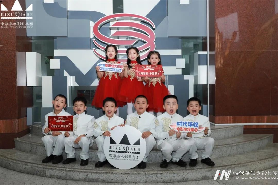 环球童影| 2022粤港澳大湾区青少年艺术展演播出通知(图40) 环球童影| 2022粤港澳大湾区青少年艺术展演播出通知(图40)