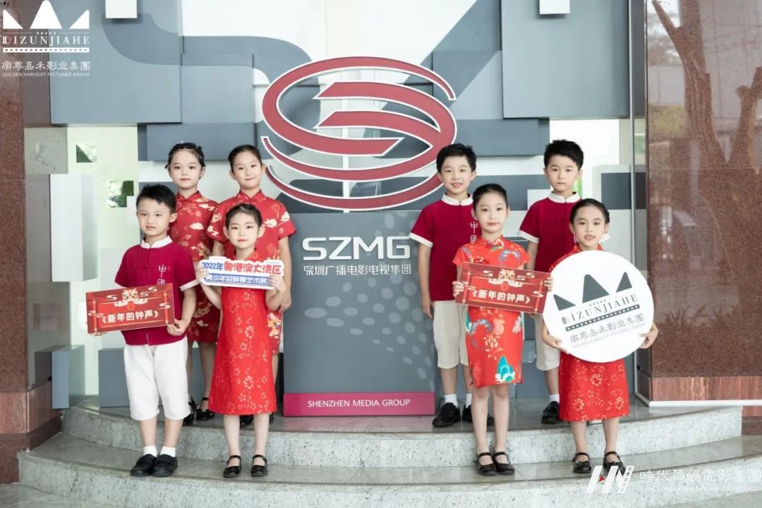 环球童影| 2022粤港澳大湾区青少年艺术展演播出通知(图46) 环球童影| 2022粤港澳大湾区青少年艺术展演播出通知(图46)