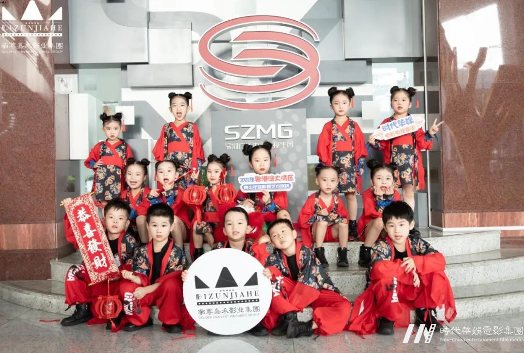 环球童影| 2022粤港澳大湾区青少年艺术展演播出通知(图56) 环球童影| 2022粤港澳大湾区青少年艺术展演播出通知(图56)