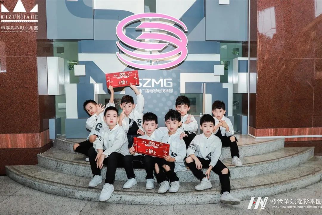 环球童影| 2022粤港澳大湾区青少年艺术展演播出通知(图16) 环球童影| 2022粤港澳大湾区青少年艺术展演播出通知(图16)