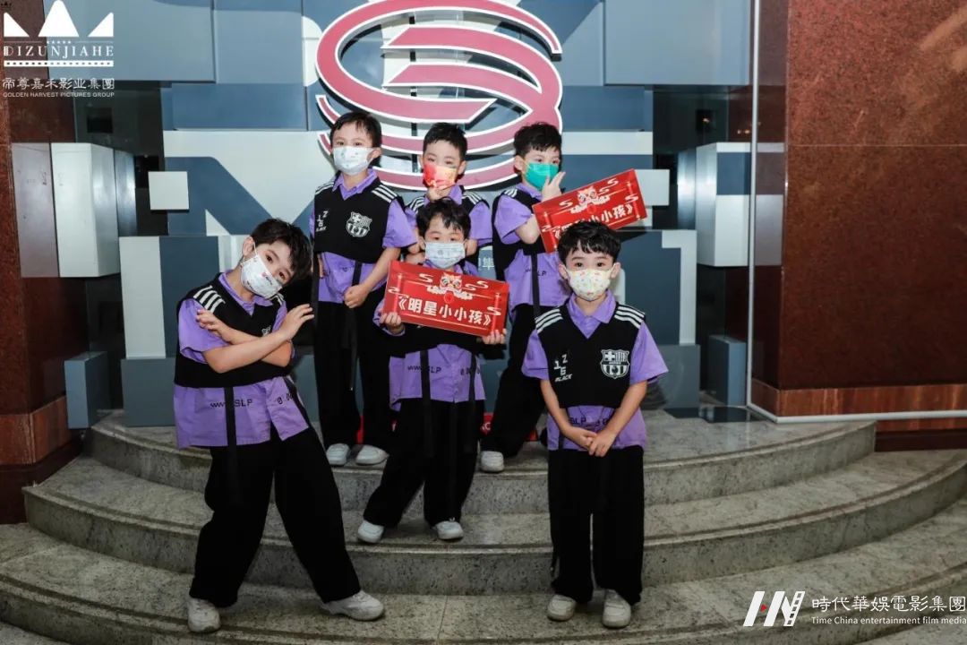 环球童影| 2022粤港澳大湾区青少年艺术展演播出通知(图28) 环球童影| 2022粤港澳大湾区青少年艺术展演播出通知(图28)