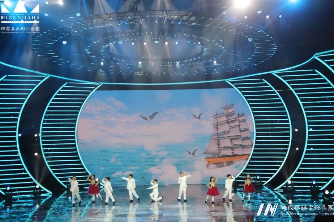 环球童影| 2022粤港澳大湾区青少年艺术展演播出通知(图39)