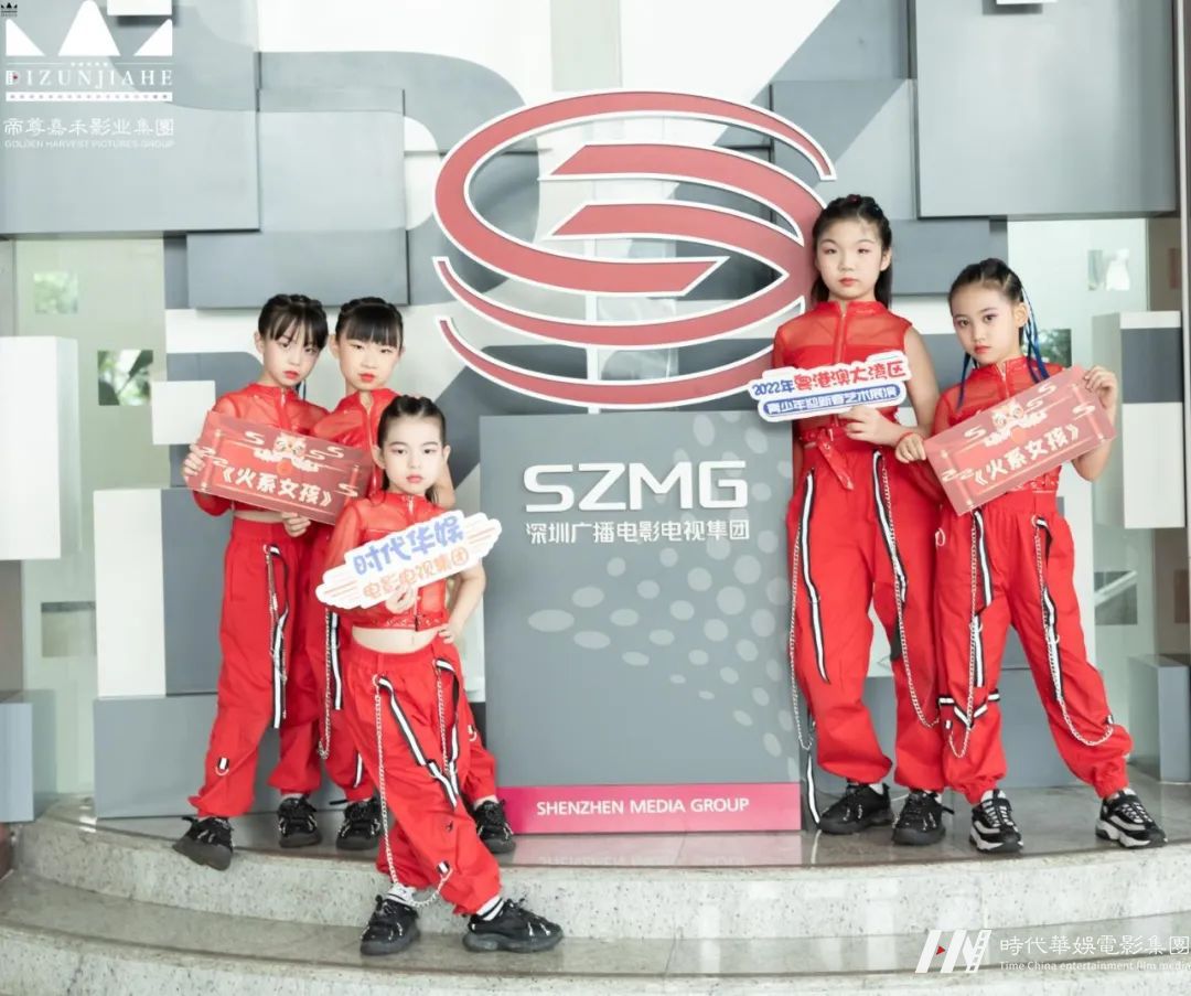 环球童影| 2022粤港澳大湾区青少年艺术展演播出通知(图52) 环球童影| 2022粤港澳大湾区青少年艺术展演播出通知(图52)