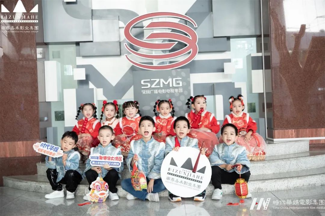 环球童影| 2022粤港澳大湾区青少年艺术展演播出通知(图60) 环球童影| 2022粤港澳大湾区青少年艺术展演播出通知(图60)