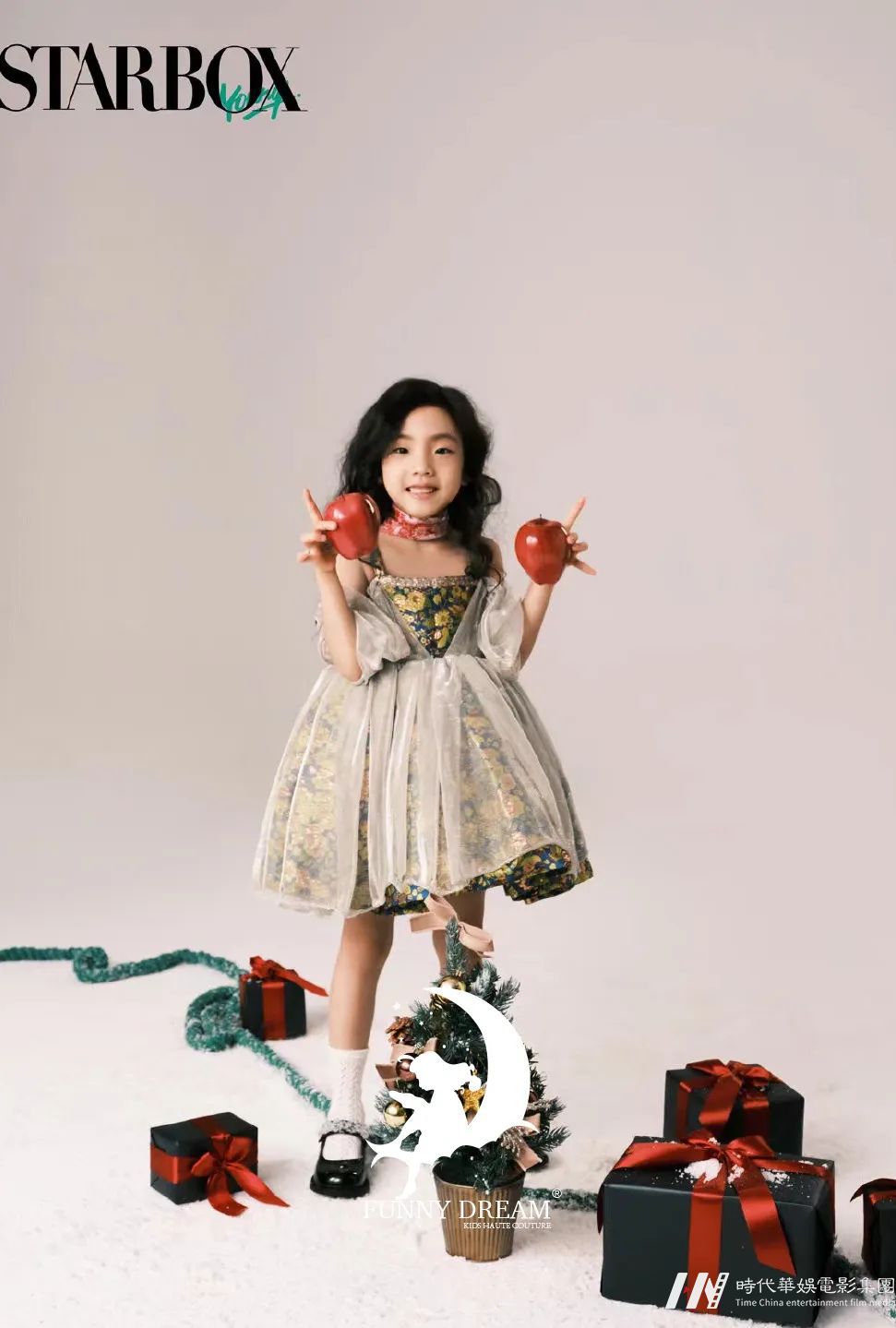 S/S 2023深圳时装周|FUNNY DREAM:妙趣童心,玩转马卡龙梦境(图8) S/S 2023深圳时装周|FUNNY DREAM:妙趣童心,玩转马卡龙梦境(图8)