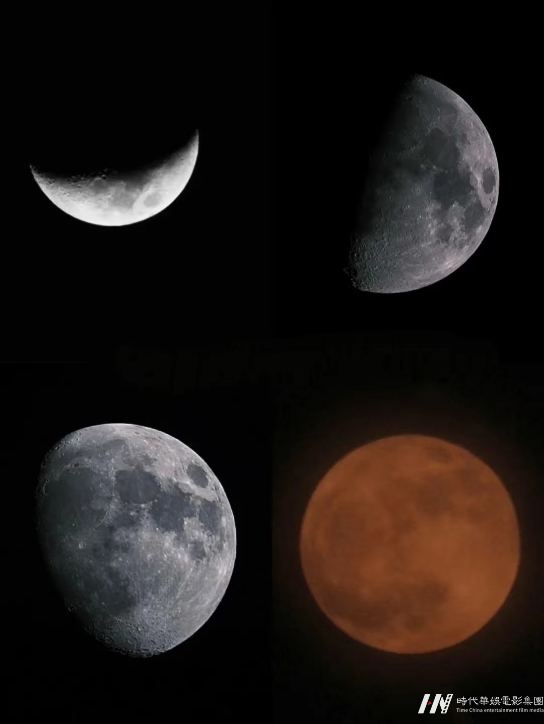 月圆中秋夜.团圆共此刻｜环球童影祝大家中秋节快乐!(图5)