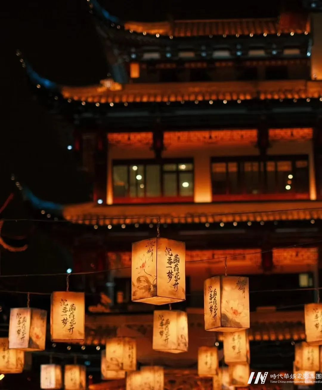 月圆中秋夜.团圆共此刻｜环球童影祝大家中秋节快乐!(图8)